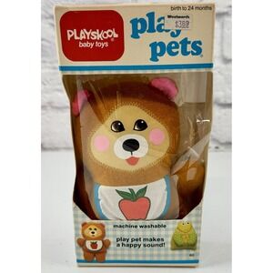 Playskool Play Pets 4.5" Cloth Bear Baby Rattle Plush w/Box *MINT* Vintage 1983